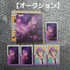 プロセカ 14C エピカ 特訓後 神代 類 オークション】プロセカ ミニ色紙 第57弾C 特訓後 エピカ 箔押し 神代