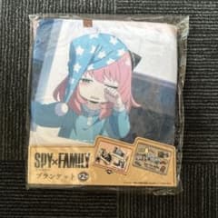 SPY×FAMILY 담요