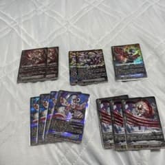 カオスブレイカーデッキパーツのサムネイル