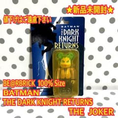 ☆新品☆ ベアブリック バットマン ダークナイトリターンズ ジョーカー