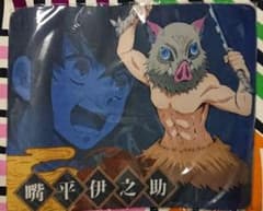 【鬼滅の刃】マウスパッド【嘴平伊之助】のサムネイル