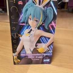 하츠네 미쿠BiCuteBunnies Figure - 스트리트 ver.