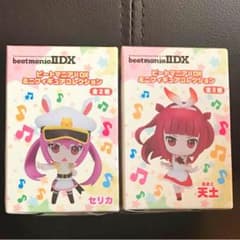 新品未使用天土☆セリカのサムネイル