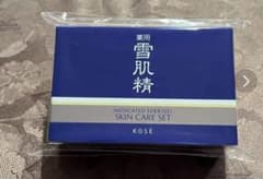 【すいか様】雪肌精　スキンケアセット　３個まとめのサムネイル