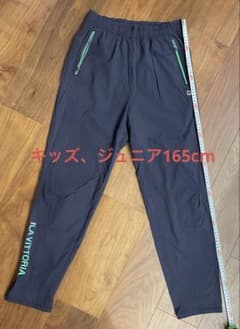 FILA キッズ ロングパンツ ネイビー