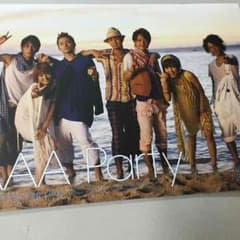AAA ファンクラブ会 報    Vol.6のサムネイル