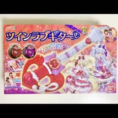 未開封 ツインラブギター HUGっと！プリキュア キュアアムール キュア