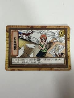 希少】ワンピース ハイパーバトル カードダス FP19 ナミ ナミの測量室