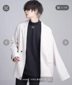 ADRER ジャケット ホワイトのサムネイル