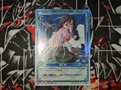 プレシャスメモリーズ 羽川翼 化物語 サインカード 01−017aのサムネイル