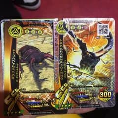 【ちこ様専用】新ムシキング ウエストウッドオオシカクワガタなどのサムネイル