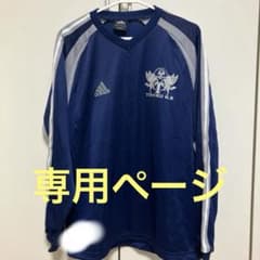 新品タグ付き仙台大学サッカー部ユニフォーム| Buyee日本代购服务| 于