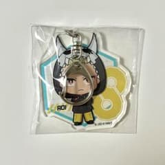 怪獣8号 神楽木葵 キーホルダーのサムネイル