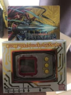 デジモンペンデュラム　Ver.20 デュークモンのサムネイル