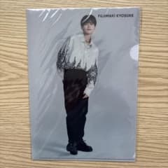 藤牧京介 INI クリアファイル 集合 まとめ売り グッズ 藤牧京介 INI クリアファイル - メルカリ