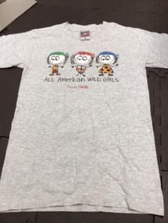 ダニーファースト専用です！のサムネイル