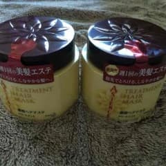 りえ様 専用ページのサムネイル