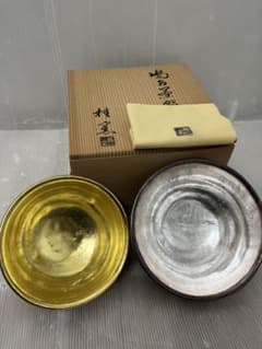 嶋台茶碗 金銀一対 楽焼 和楽作 嶋台茶碗 金銀一対 楽焼 和楽作 - メルカリ