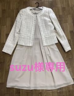 フォーマル スーツ ワンピースのサムネイル