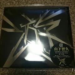山下智久(遊)のサムネイル