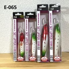 E-065 ダイワ ショアラインシャイナーZセットアッパー オリカラ m10306973787_1.jpg?1725789782