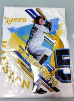 阪神タイガース　近本　Tシャツ オシタイガースAR