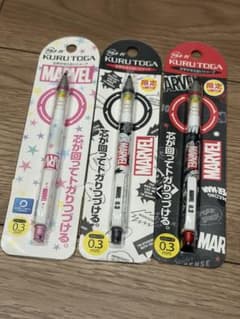 クルトガ MARVEL シャープペンシル 3本セット 0.3mm - メルカリ