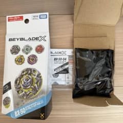 ベイブレードX 未使用ゴーストサークル2種 内袋未開封】 ゴーストサークルM-85DS ベイブレードX - メルカリ