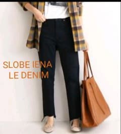【romi様】SLOBE IENA LE DENIM カットオフスリムパンツ 黒のサムネイル