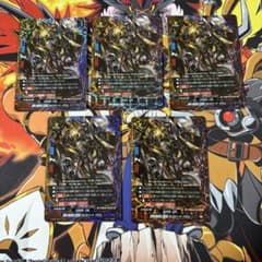 【バディファイト】贖罪の煉獄騎士団団長オルコスソードドラゴン ガチレア5枚セットのサムネイル