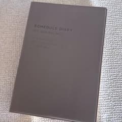 2027年ダイアリー B6 ベージュ 手帳 SCHEDULE DIARYのサムネイル