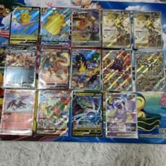 ポケモンカードセット ピカチュウ VMAX その他まとめ合計14枚 ポケモンカードセット ピカチュウ VMAX その他まとめ合計14枚 - メルカリ