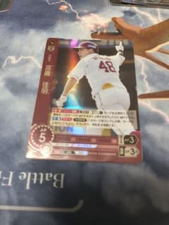 ドリームオーダー　楽天渡邊佳明PR&値千金SPのサムネイル