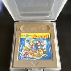 ゲームボーイソフト スーパーマリオランド2 6つの金貨のサムネイル