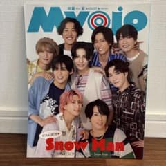 Myojo 2023年8月号のサムネイル