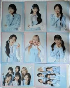 IVE 클리어 파일 A4 사이즈 가챠 완성 세트