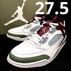 ■新品27.5cm■ナイキ ジョーダン スパイジーク LOW ルナ CNY □新品27.5cm□ナイキ ジョーダン スパイジーク LOW ルナ CNY