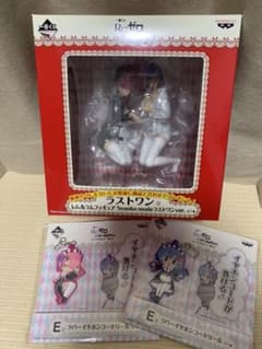 Re:ゼロから始める異世界生活　3点セットのサムネイル