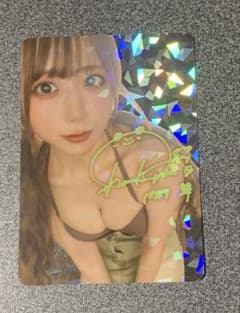 内村翠(レア) 連盟トレカ第3弾 - メルカリ