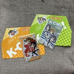 けいおん!! プレートキーホルダー 2種セットのサムネイル