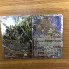 バトスピ 甲竜セットのサムネイル