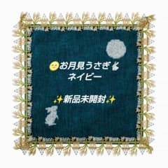 はるみん♬様 リクエスト 5点 まとめ商品 ぱ様 リクエスト 5点 まとめ商品 - メルカリ