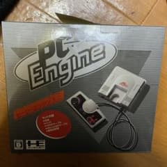 はまこ様専用のサムネイル
