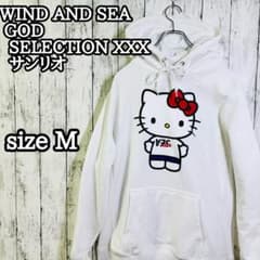 WIND AND SEA GOD SELECTION キティ パーカー M - メルカリ