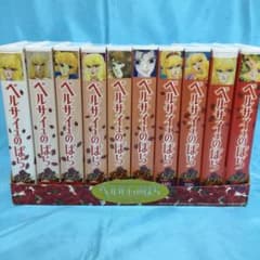 m10312666412_1.jpg?1730201810