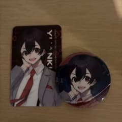 カラフルピーチ　ゆあんくんセットのサムネイル