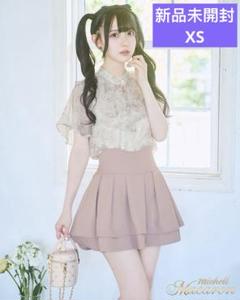 ミシェルマカロン 美脚 スカート ベビーピンク ミシェルマカロン 美脚 スカート xs ピンク ツイード - メルカリ