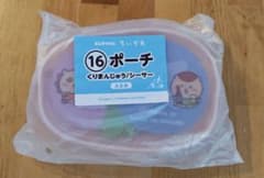 一番くじ ちいかわ ポーチ くりまんじゅう/シーサー