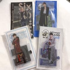 森本慎太郎 アクリルスタンドセットのサムネイル