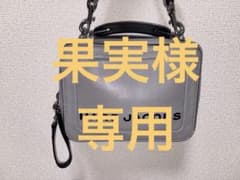 MARC JACOBS 2way ショルダーバッグハンドバッグThe Boxのサムネイル